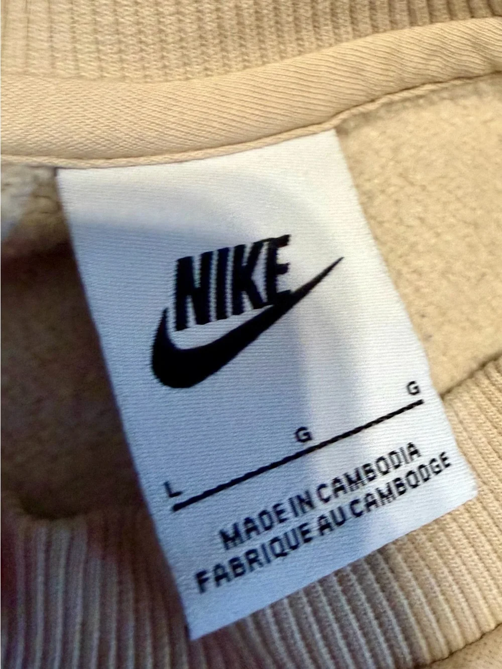 Nike Kid’s Crewneck Sweatshirt in Beige with White Swoosh